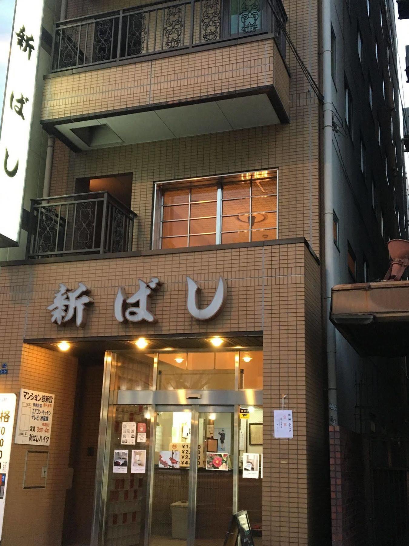 Business Hotel Shinbashi Osaka Esterno foto