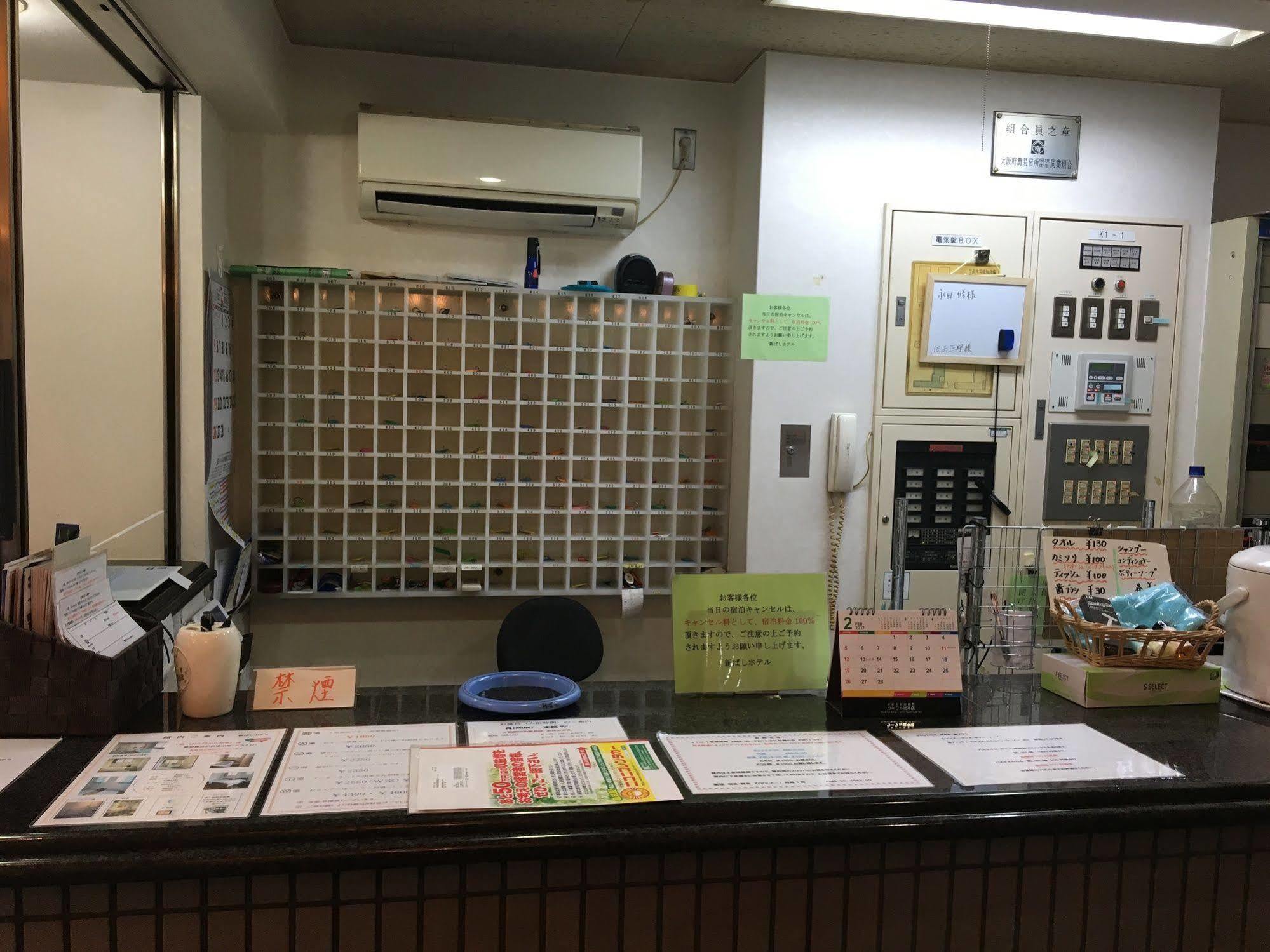 Business Hotel Shinbashi Osaka Esterno foto