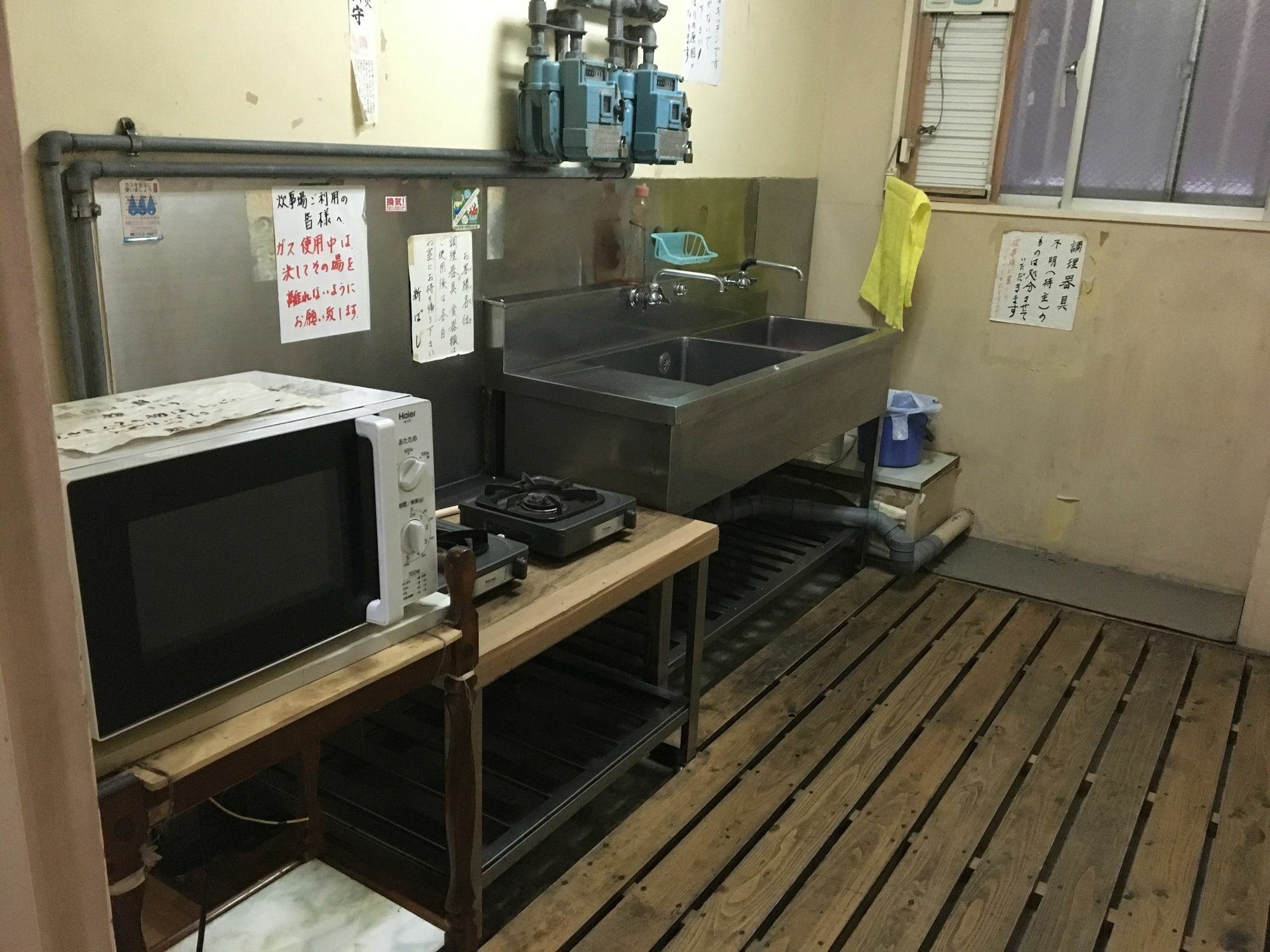 Business Hotel Shinbashi Osaka Esterno foto